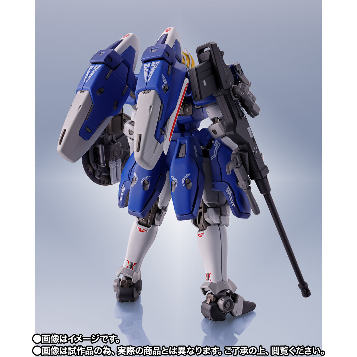 Metal Robot Spirits -SIDE MS- Mobile Suit Gundam Wing Tallgeese II, Action & Toy Figures, animota