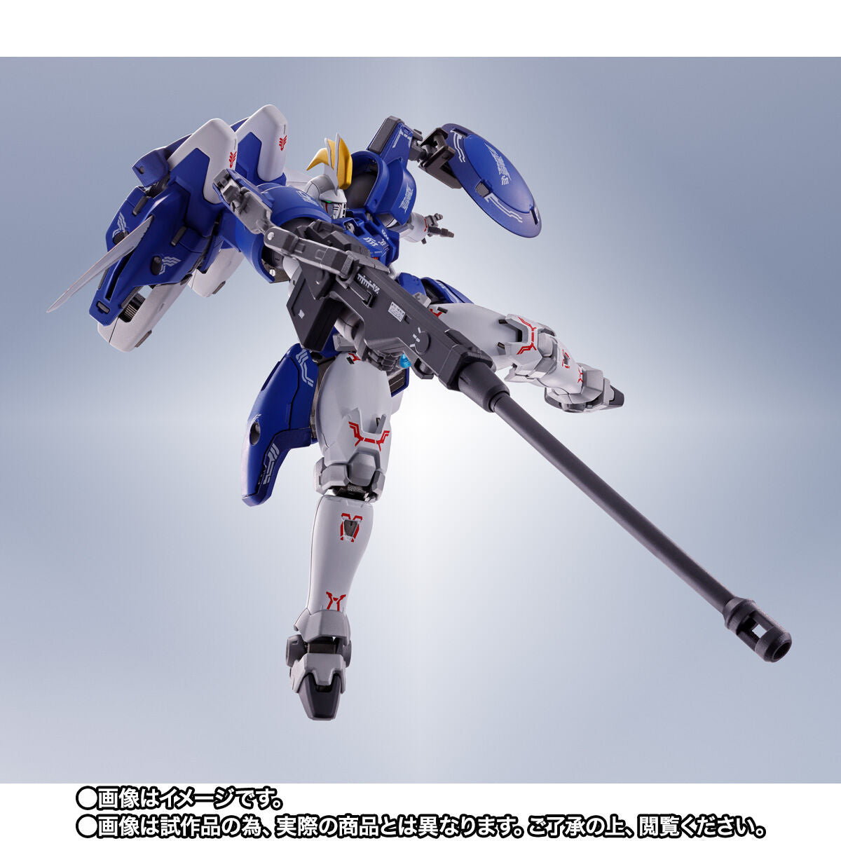 Metal Robot Spirits -SIDE MS- Mobile Suit Gundam Wing Tallgeese II, Action & Toy Figures, animota