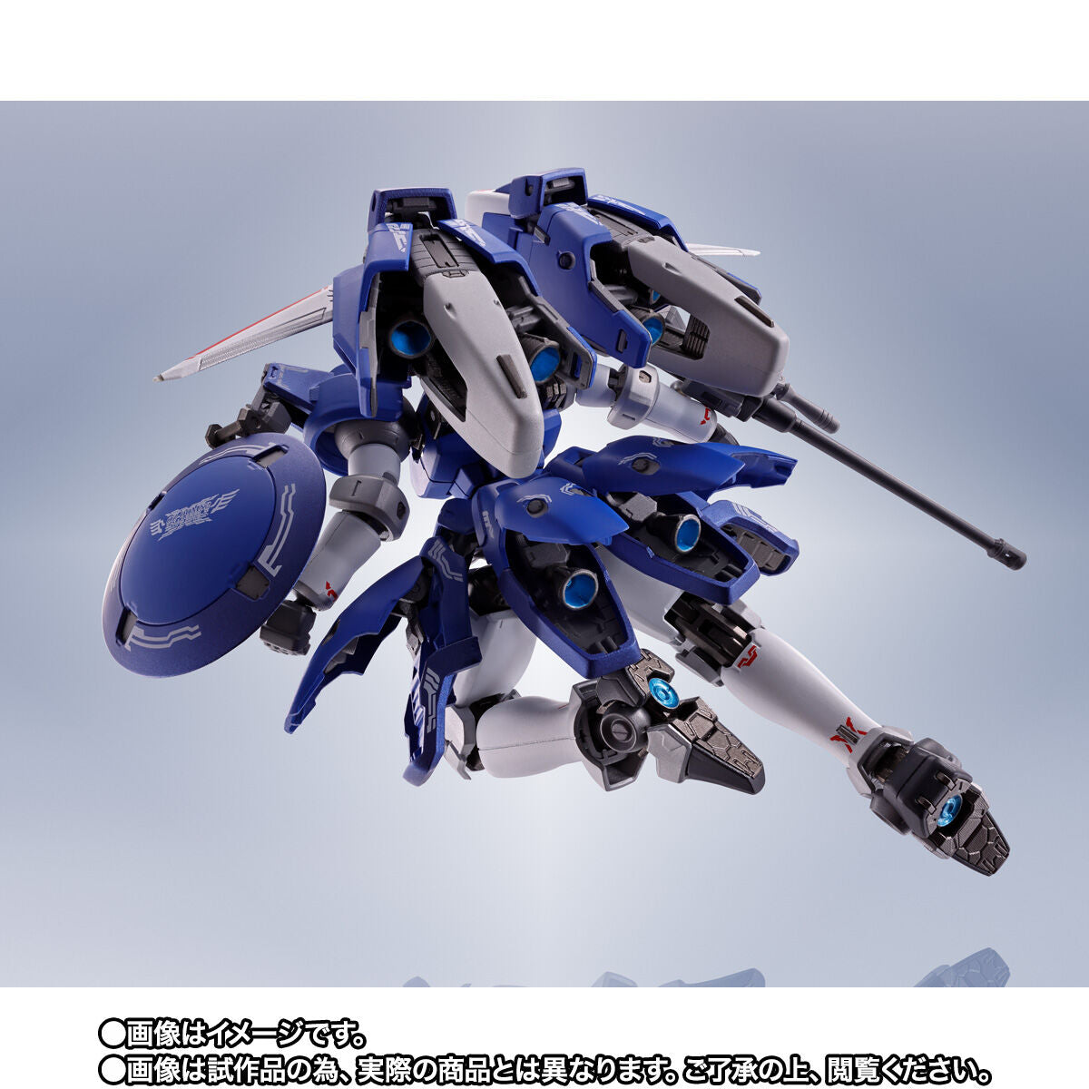 Metal Robot Spirits -SIDE MS- Mobile Suit Gundam Wing Tallgeese II, Action & Toy Figures, animota