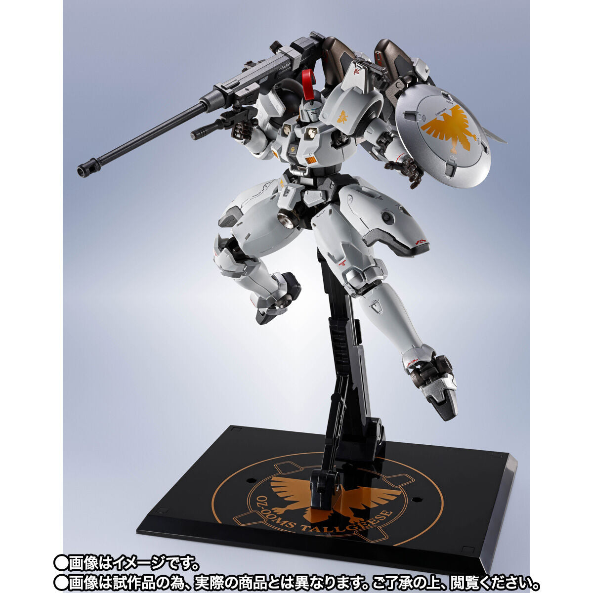 Metal Robot Spirits -SIDE MS- Mobile Suit Gundam Wing Tallgeese, Action & Toy Figures, animota