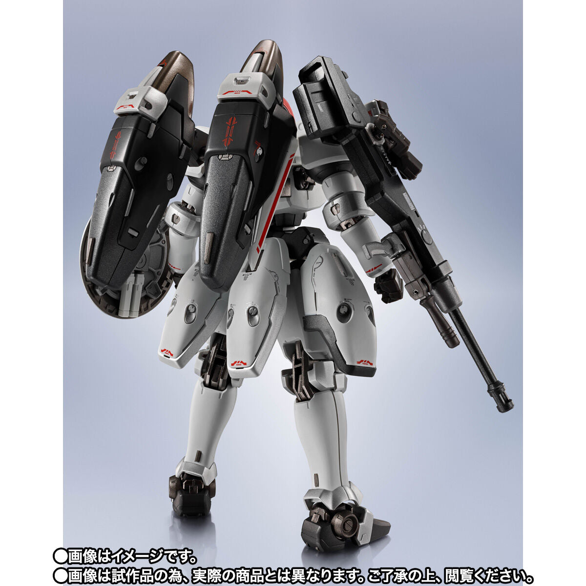 Metal Robot Spirits -SIDE MS- Mobile Suit Gundam Wing Tallgeese, Action & Toy Figures, animota