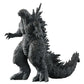 Movie Monster Series: Godzilla (2026) First Look Ver.