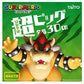 Super Mario - Ultra Big Action Figure - Bowser | animota
