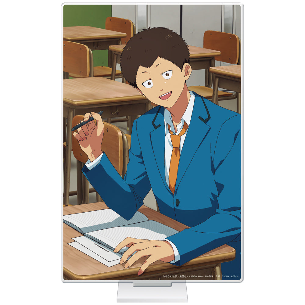 Boukyaku Battery Big Acrylic Stand Taro Yamada [Ichiban-Kuji Prize E]