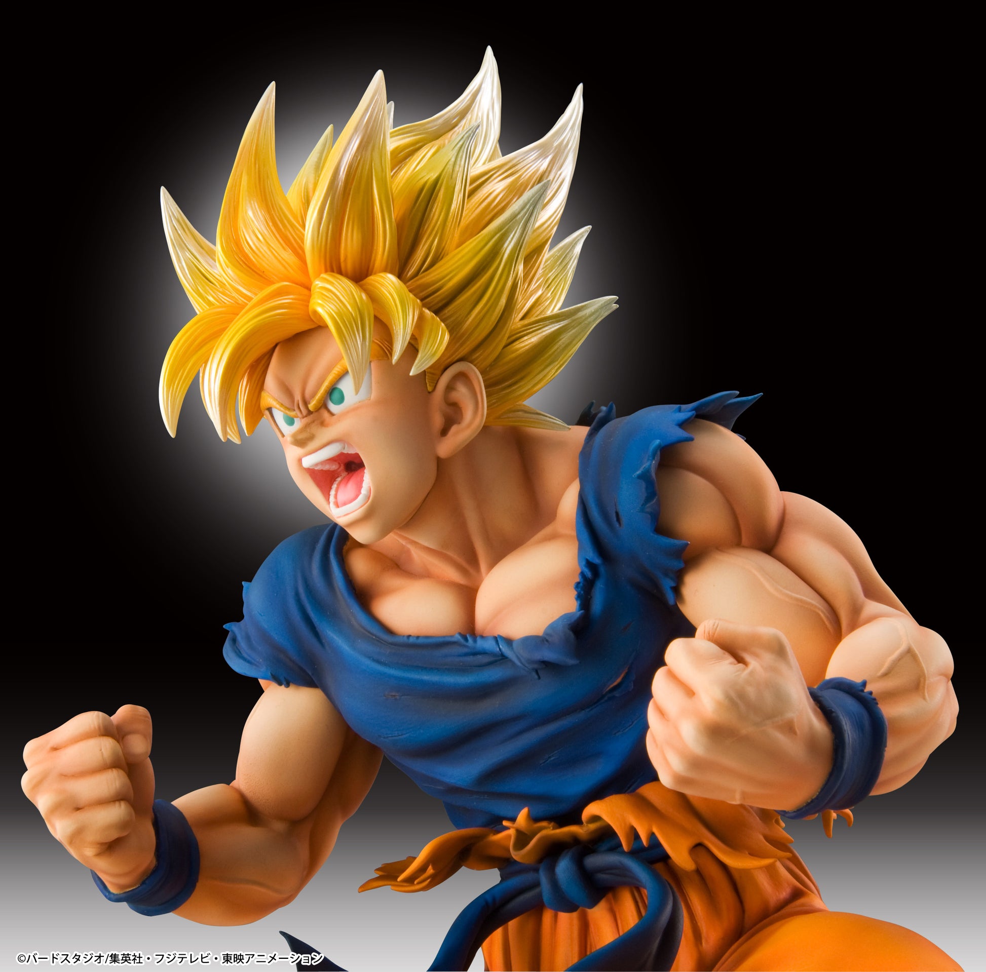 Chozo Art Collection - Dragon Ball Kai: Super Saiyan Son Goku | animota