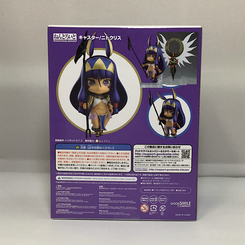 Figura Nendoroid n.° 1031: Caster/Nitocris