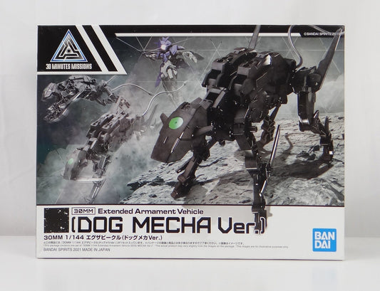 Bandai Spirits 30MM 1/144 Exa-Fahrzeug (Dog Mecha Ver.) 