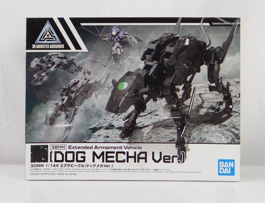 Vehículo Exa Bandai Spirits 30MM 1/144 (versión Dog Mecha)