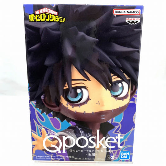 My Hero Academia Q posket-Dabi- A, animota