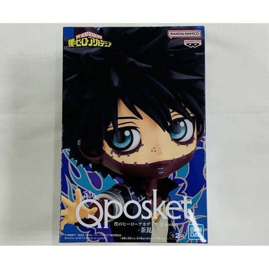 My Hero Academia Q posket-Dabi- A