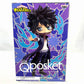 My Hero Academia Q Posket-Dabi-A 