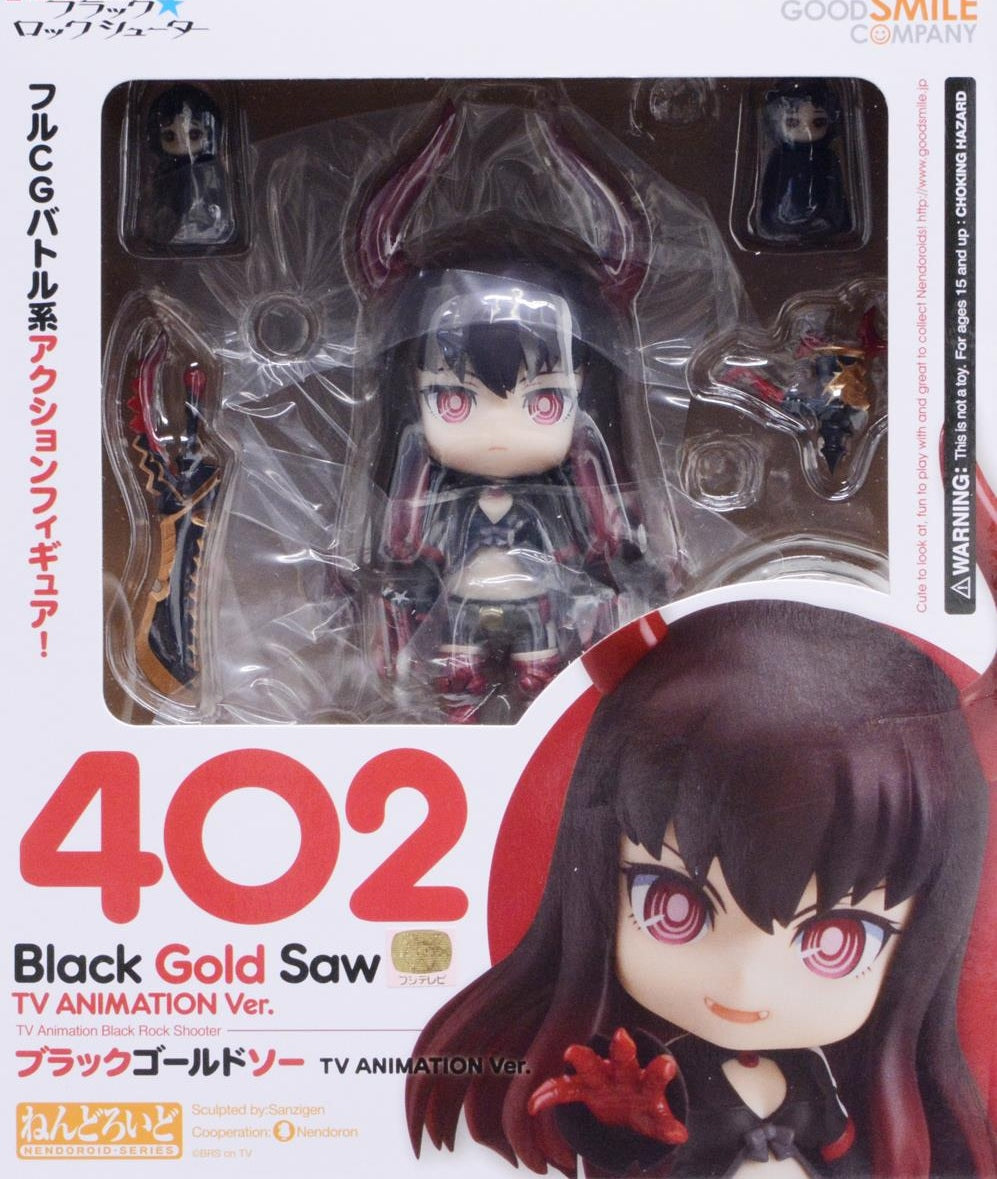 Nendoroid - Black Gold Saw TV ANIMATION Ver. from "Black Rock Shooter", Action & Toy Figures, animota