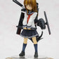 Kantai Collection -Kan Colle- Inazuma 1/7 Complete Figure