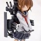 Kantai Collection -Kan Colle- Inazuma 1/7 Complete Figure