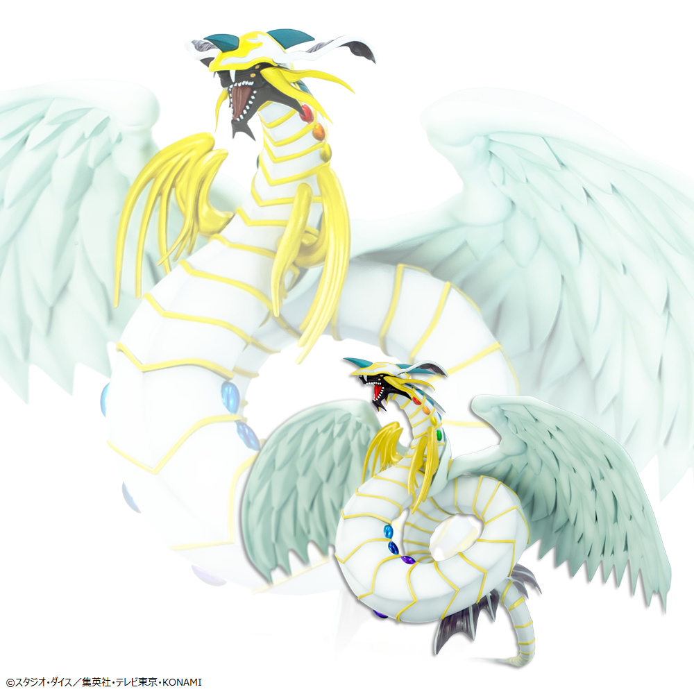 Yu-Gi-Oh! Series - Monsters LEGION - Rainbow Dragon