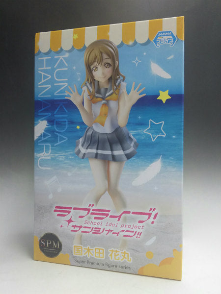 SEGA Love Live! Sunshine!! Super Premium Figur Hanamaru Kunikida