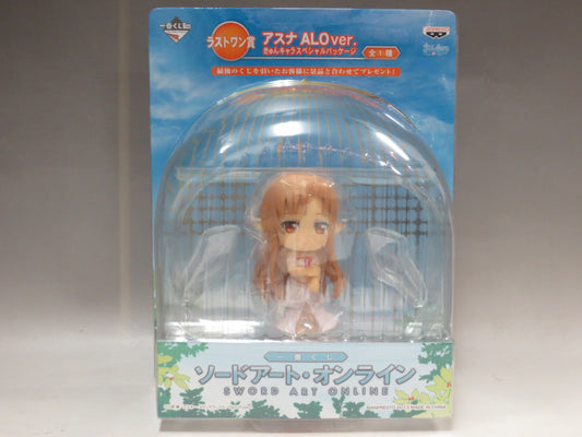 Ichiban Kuji Sword Art Online [Last One Prize] Asuna ALOver. Kyun-chara (Special Package)