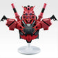Mobile Suit Gundam GQuuuuuuX Vol. 4 Red Gundam BUSTISAN [Ichiban-Kuji Prize Last One]