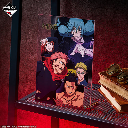 Jujutsu Kaisen Shibuya Incident -4- Acryl Board [Ichiban-Kuji Prize A]