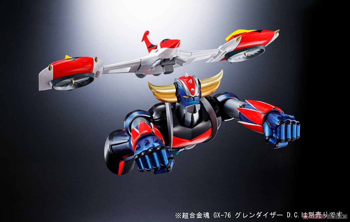 Soul of Chogokin GX-76X Grendizer D.C. Spazer Set UFO Robo Grendizer