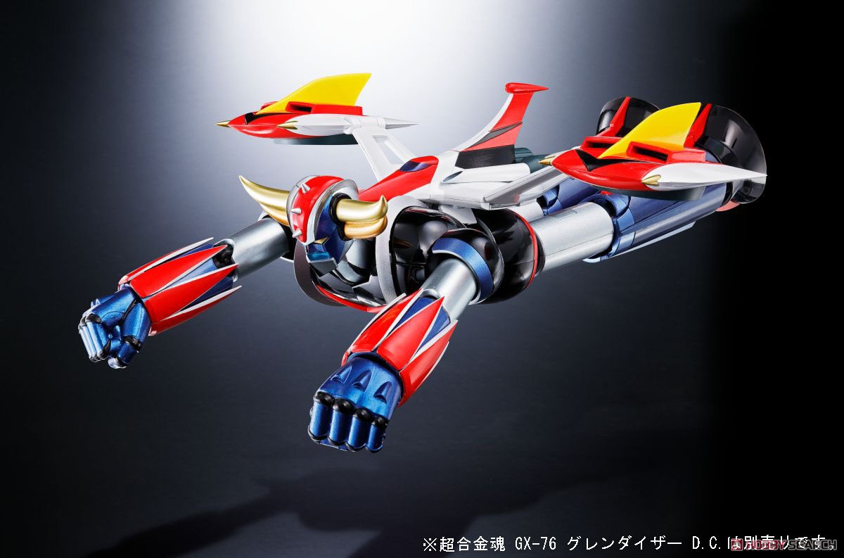 Soul of Chogokin GX-76X Grendizer D.C. Spazer Set UFO Robo Grendizer