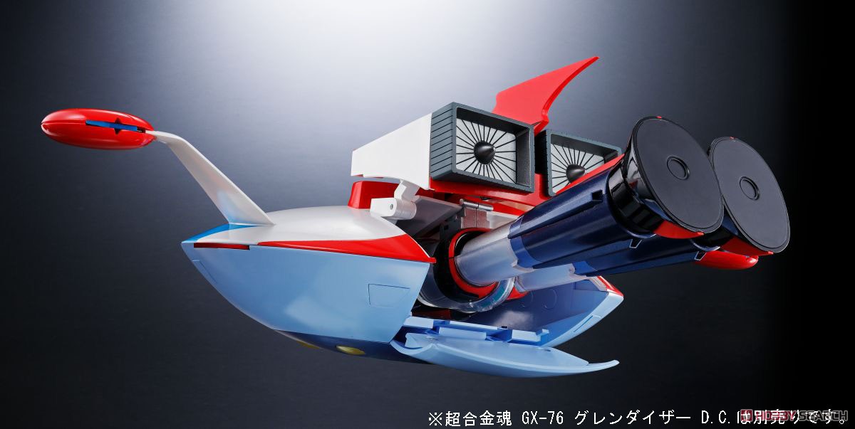 Soul of Chogokin GX-76X Grendizer D.C. Spazer Set UFO Robo Grendizer