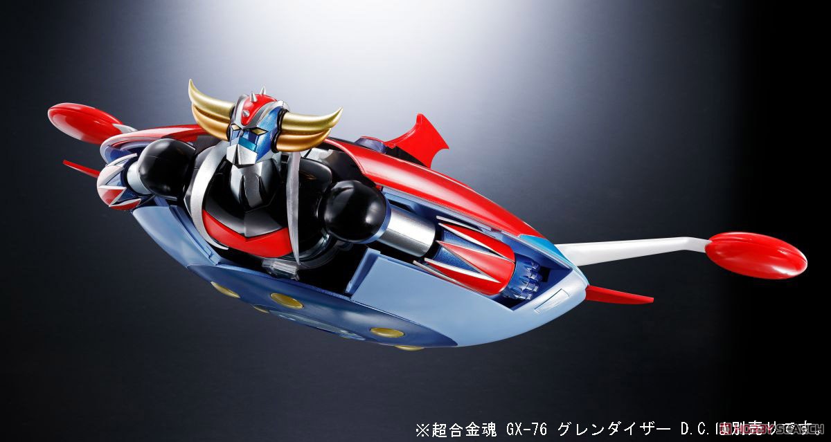 Soul of Chogokin GX-76X Grendizer D.C. Spazer Set UFO Robo Grendizer