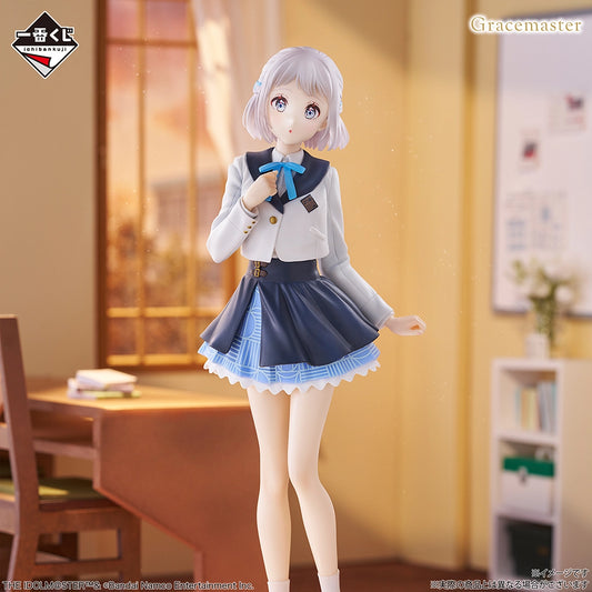 Gakuen THE IDOLM@STER Part4 Lilja Katsuragi Figure 1/7 Gracemaster [Ichiban-Kuji Prize A]