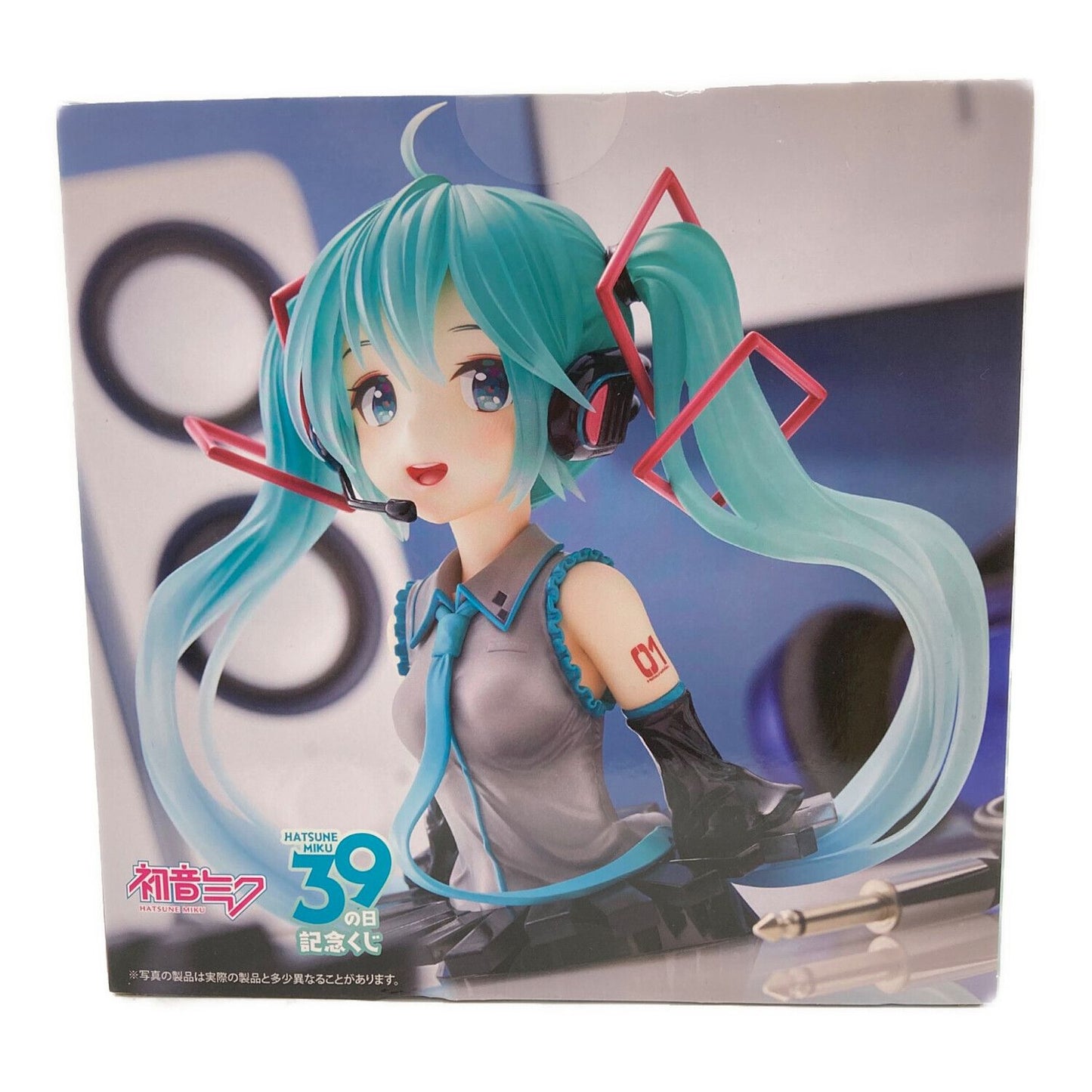 Busto de la lotería conmemorativa del día 39 de Hatsune (Miku) de Taito Kuji (gris)