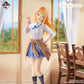 Gakuen THE IDOLM@STER - Part3 - Sumika Shiun Figure 1/7 Gracemaster [Ichiban-Kuji Prize B]