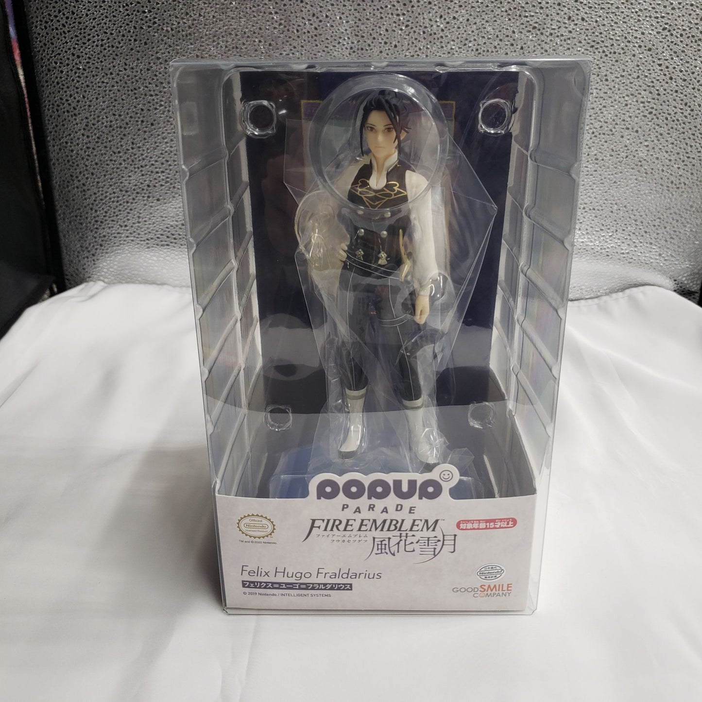 DESFILE POP UP Fire Emblem: Three Houses Figura completa de Felix Hugo Fraldarius