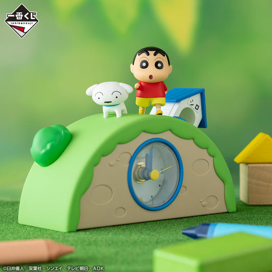 Crayon Shin-chan Ho-ho-ho! Going out with Shin-chan! Shuppatsu Oshinko! Clock [Ichiban-Kuji Prize A]