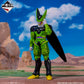 Dragon Ball Future Dueling Ministries!! Perfect Cell MASTERLISE [Ichiban-Kuji Prize A]