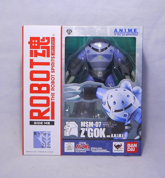 ROBOT SPIRITS 212 MSM-07 Z'Gok Mass Production Type ver.A.N.I.M.E., Action & Toy Figures, animota