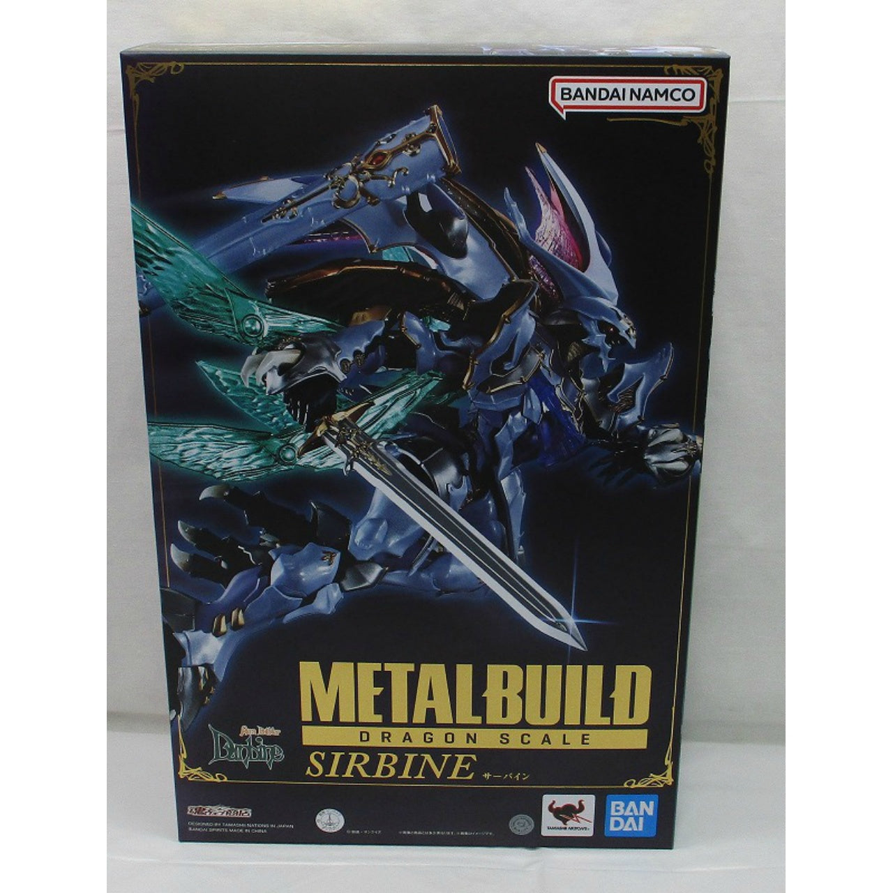 METAL BUILD DRAGON SCALE Sirbine