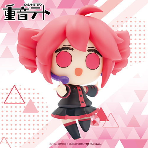 Kasane Teto - KONAMI Deformed Figure - Standard Outfit Ver.