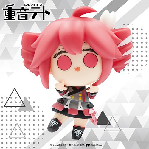 Kasane Teto - KONAMI Deformed Figure - SV Outfit Ver.
