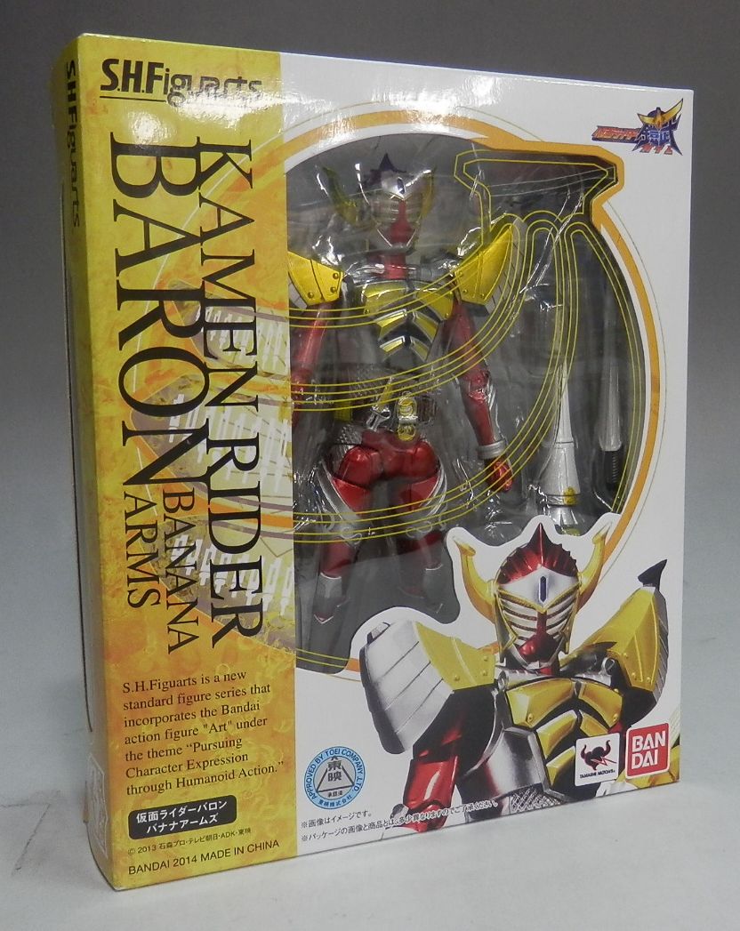 Edición estándar de SHFiguarts Kamen Rider Baron Banana Arms