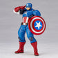 Figure Complex Amazing Yamaguchi No.007 Captain America | animota