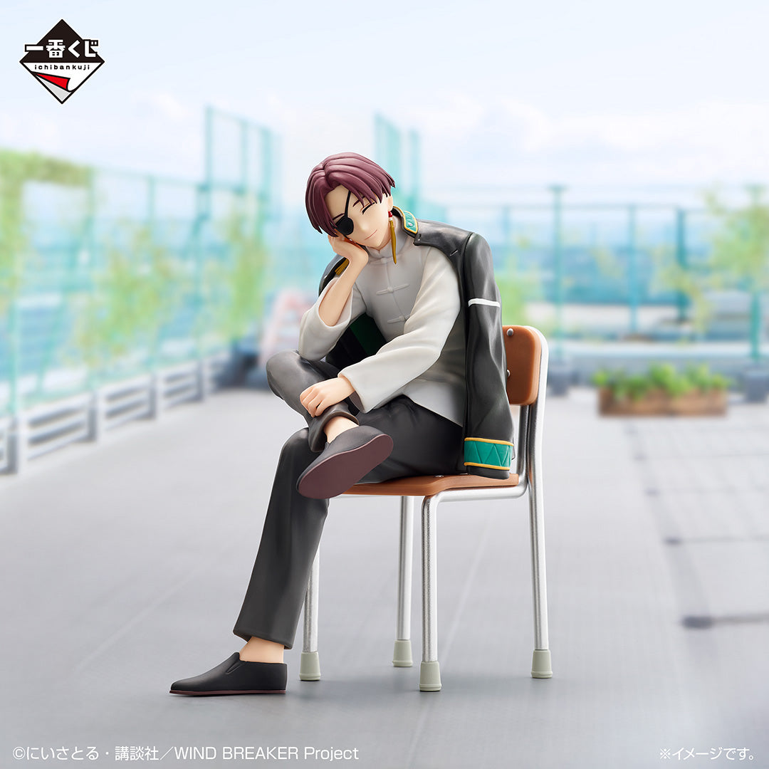 WIND BREAKER -After the battle- Hayato Suo Figure Last One Ver. [Ichiban-Kuji Prize Last One], Action & Toy Figures, animota