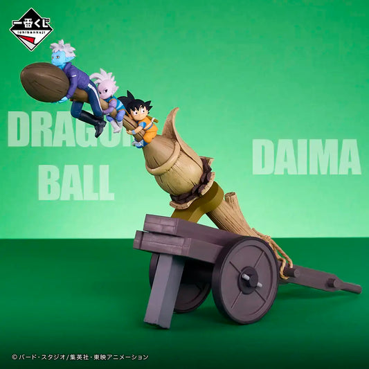 Dragon Ball DAIMA vol.2 Sky Seed Figure [Ichiban-Kuji Prize E]