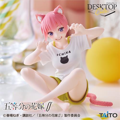 The Quintessential Quintuplets∬ - Desktop Cute Figure - Ichika Nakano - newly drawn cat room wear Ver. | animota