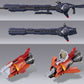 METAL BUILD Gun Barrel Striker | animota