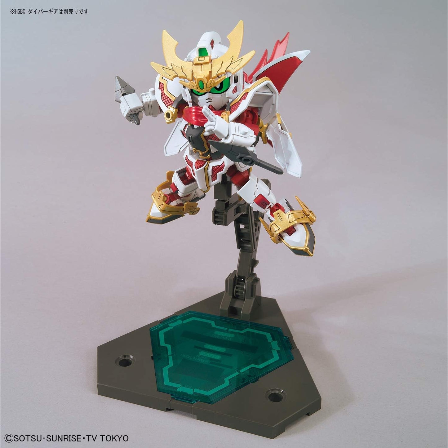 SDBD "Gundam Build Divers" RX-Zeromaru | animota
