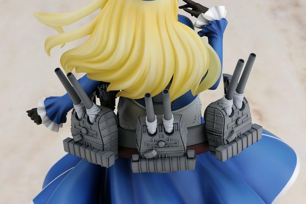 Kantai Collection -Kan Colle- Atago 1/8 Complete Figure | animota