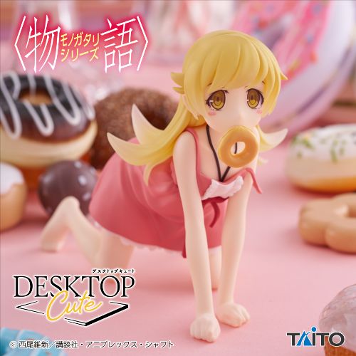 Monogatari Series - Desktop Cute Figure - Shinobu Oshino