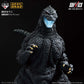 Godzilla Great Kaiju Series G Godzilla (1991) Abashiri Battle SOFVICS Atomic Breath Ver. [Ichiban-Kuji Prize Last One]