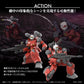 HG 1/144 "Mobile Suit Gundam: Cucuruz Doan's Island" Guncannon (Cucuruz Doan's Island Ver.) | animota