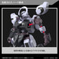 HG 1/144 "Mobile Suit Gundam: The Witch from Mercury" Gundam Schwarzette | animota