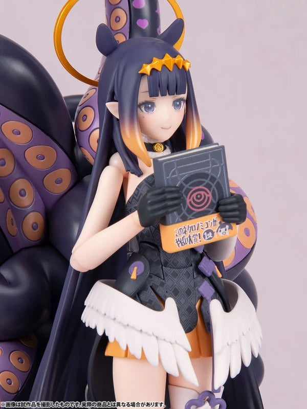 [Limited Sales] figma hololive production Ninomae Ina'nis, Action & Toy Figures, animota